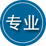 阳江专业道路救援
