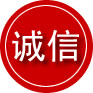 阳江诚信救援服务