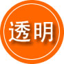 阳江救援费用合理