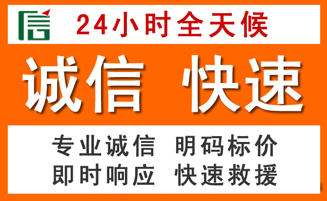 如何制定合理价格策略缓解阳江道路救援售后压力